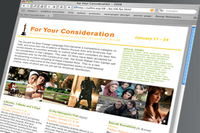 Rafael Film Center - Sundance Institute web page